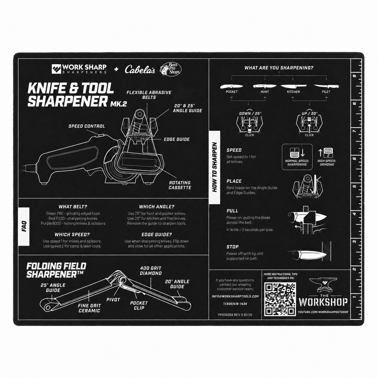 Bass Pro Exclusive Bundle Shop Mat
